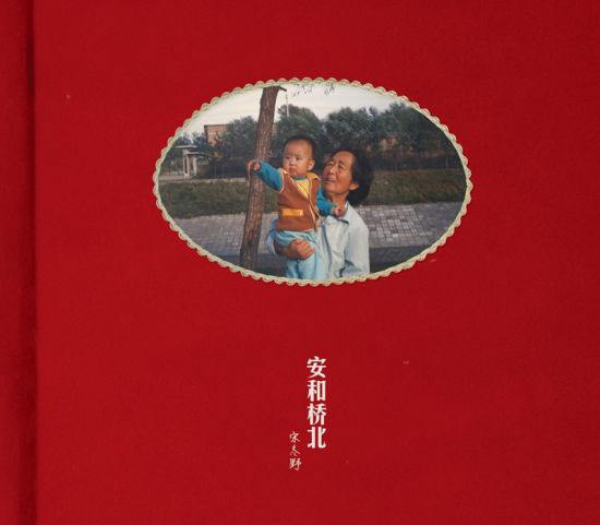 青涩文学_青涩文学动画ost_青涩文学下载