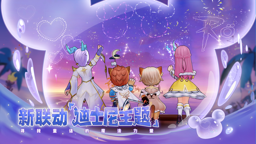 永恒岛成就攻略_永恒岛任务攻略_艾利天镜 永恒岛
