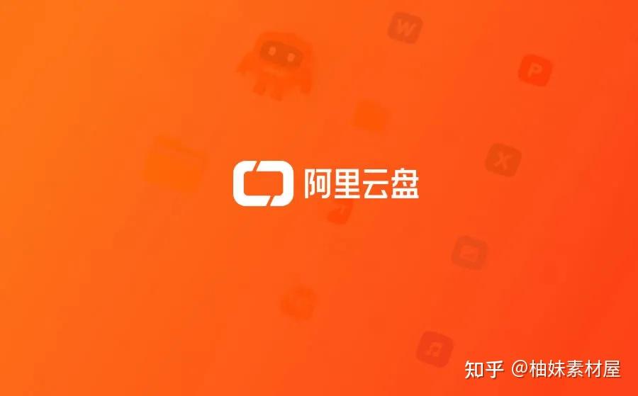 绝对双刃百度云盘下载-百度云盘下载安全警示：警惕绝对双刃文件，保护计算机免受恶意侵害