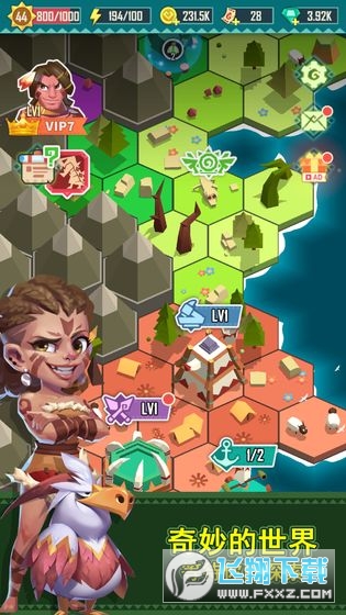 奔跑吧兄弟四无限钻石破解版_奔跑兄弟游戏破解版_跑酷兄弟破解版