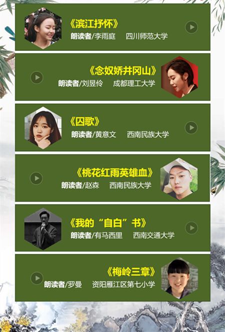 任意选刀分为哪三种_选刀打一成语_新选组成员用的刀