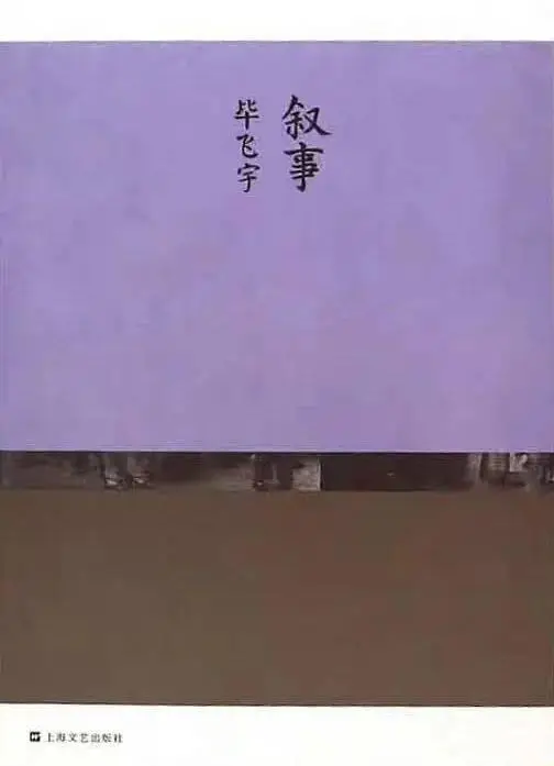 拍拍乐什么意思_拍拍乐出现代币不足是什么原因_拍拍乐代币不足故障