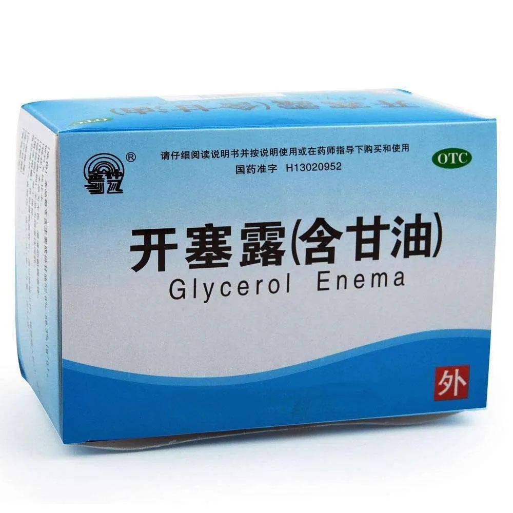 阵发性室上性心动过速的治疗_阵发性室性心动过_阵发性房动心动过速