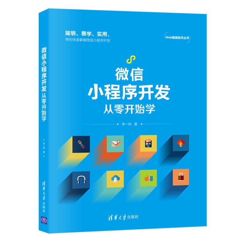 希望ol连续技信怎么用_希望ol连续技信怎么用_希望ol连续技信怎么用