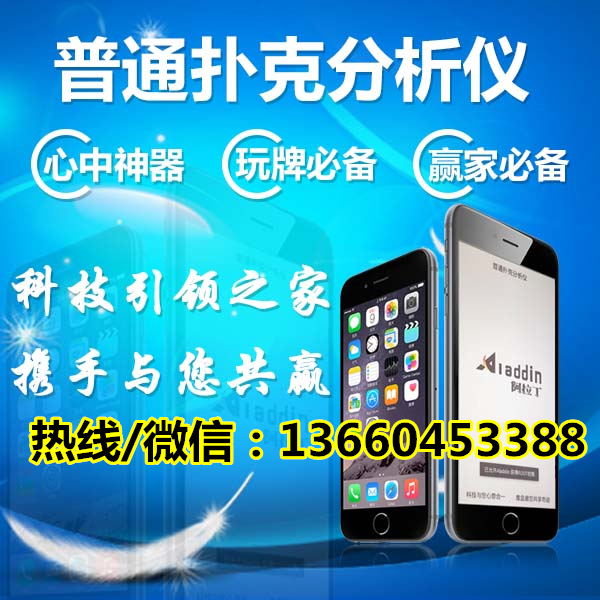 4副牌打拖拉机记牌秘诀_打拖拉机记牌训练_打三付拖拉机记牌技巧