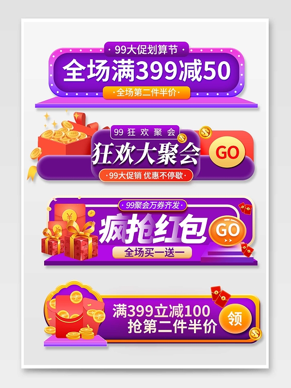 众划算商品已屏蔽是什么意思_众划算商品已屏蔽是什么意思_众划算商品已屏蔽是什么意思