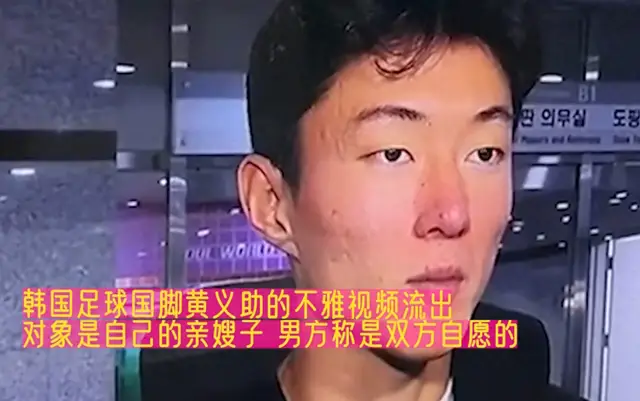 野外邪恶后入式动态图_野外邪恶后入式动态图_野外邪恶后入式动态图