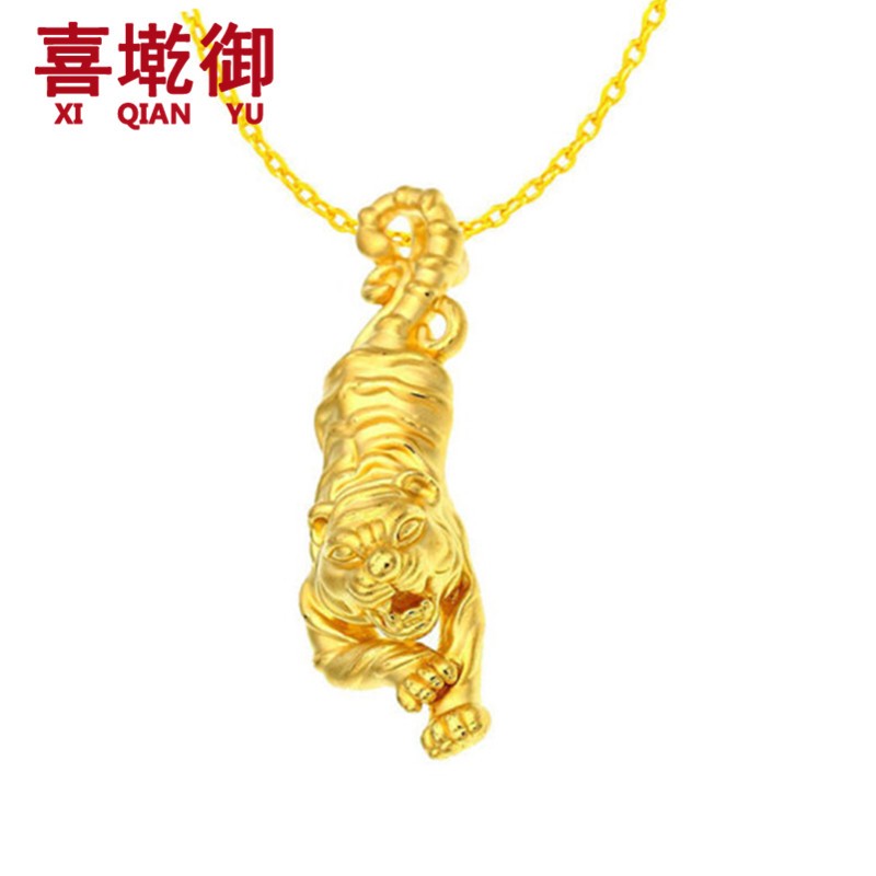 老虎霸屏官网_金拉霸老虎机能赢吗_大老霸老虎