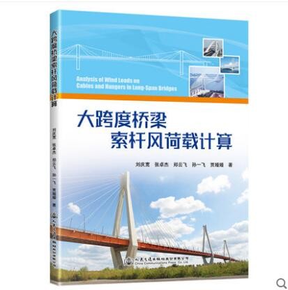 梁高500要不要加腰筋_多高加腰梁_腰梁多高设置一道