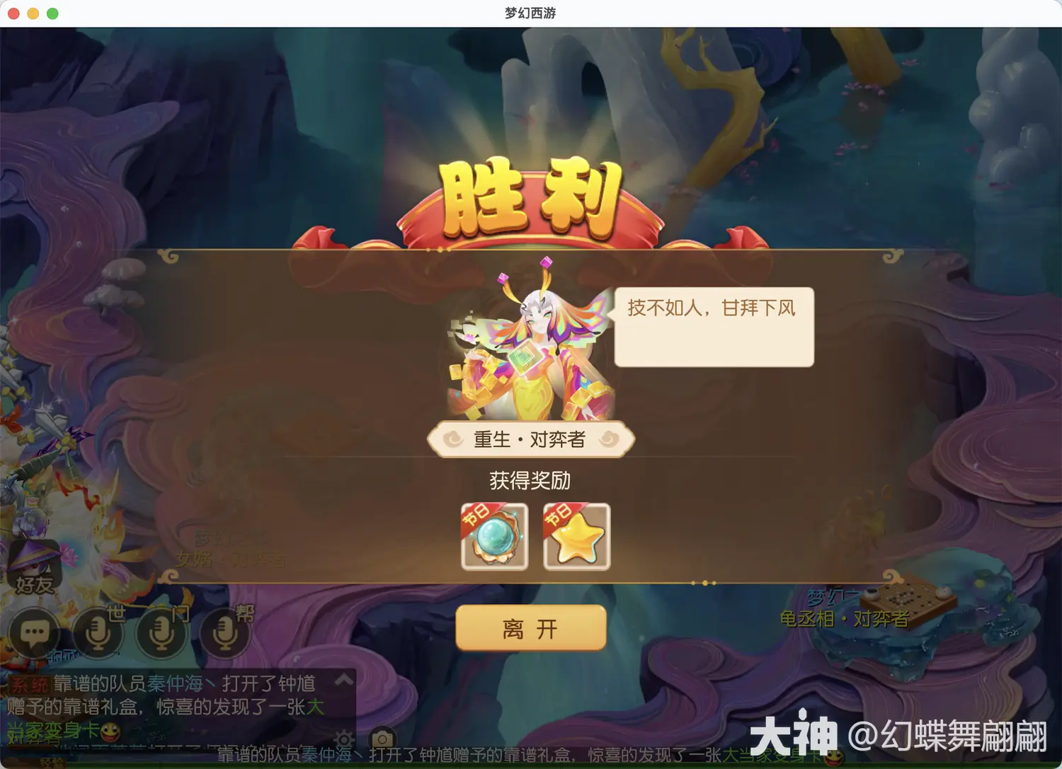 不烧钱回合制手游2024_回合制手游不花钱_回合制手游不烧钱的