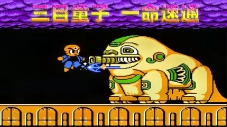 三目童子游戏+二次跳跃_体育课跳跃游戏_3目童子无敌版