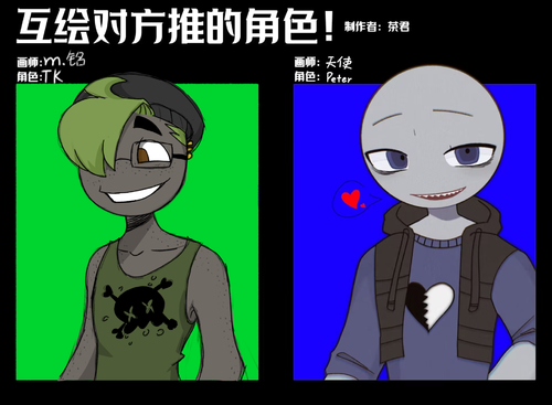 绷带动漫图_动漫绷带男头像_动漫里的绷带是什么绷带