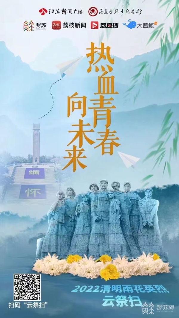 麻辣女孩4中文版：勇敢追梦，热血续写，挑战与成长的青春之路