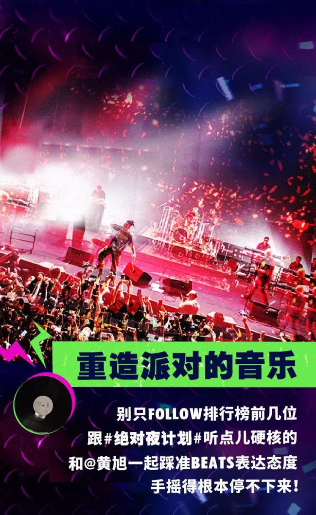 三星星光派对直播_星光派对现在包房多少钱_星光派对三星直播在哪看