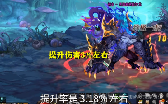 dnf红眼武器排行-揭秘DNF中红眼武器排行榜：力量与神秘的选择引发玩家狂热追捧