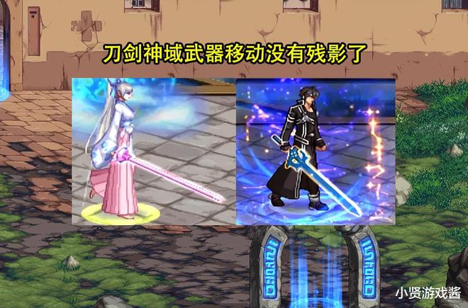 dnf红眼武器排行2021_红眼武器排行100版本_dnf红眼武器排行