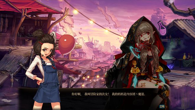 魔法骑士 桌游心得-探索奇幻世界：魔法骑士桌游冒险体验与策略技巧
