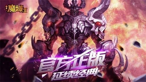 魔域gm命令异能者_魔域异能者视频教学_魔域异能者技能怎么用