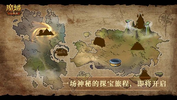 冒险岛森林迷宫怎么进去_冒险岛毒雾森林_冒险岛毒雾森林怎么去