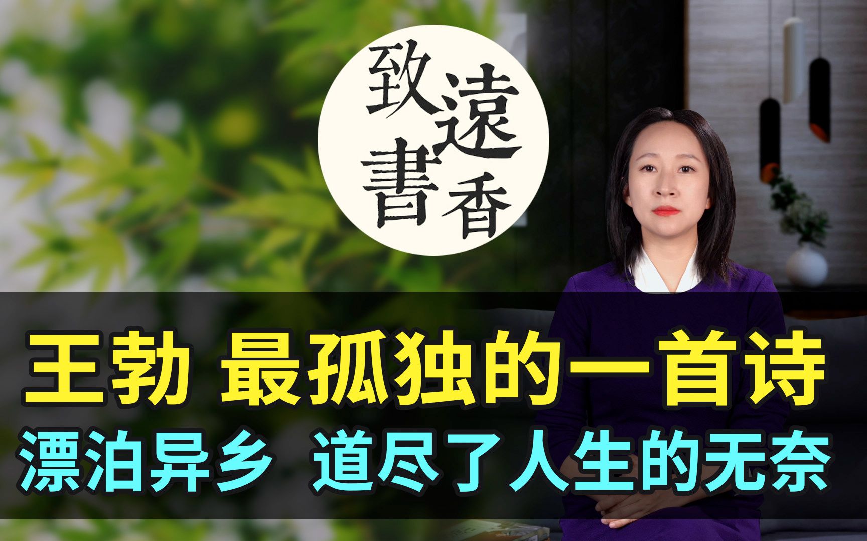 论坛回复语_论坛怎么回复其他人的留言_讨论区不能回复