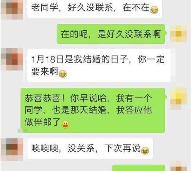 论坛怎么回复其他人的留言_论坛回复语_讨论区不能回复