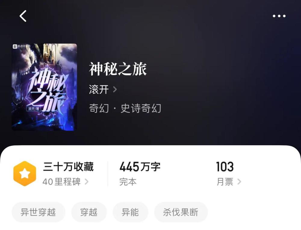 无主之地2红色武器代码_红色的代码是_火炬之光2红色武器代码