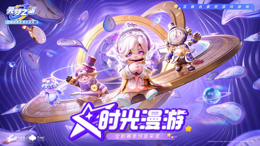 探索无尽游戏乐趣，搜狐网页游戏平台带你畅游游戏世界