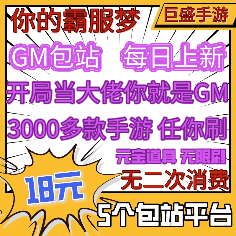 搜狐网页游戏平台_狐搜浏览器下载安装_搜狐在线游戏