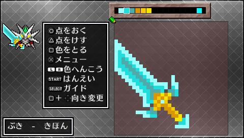 psp经典迷宫x2-探寻经典回忆：重返PSP经典迷宫X2的挑战世界