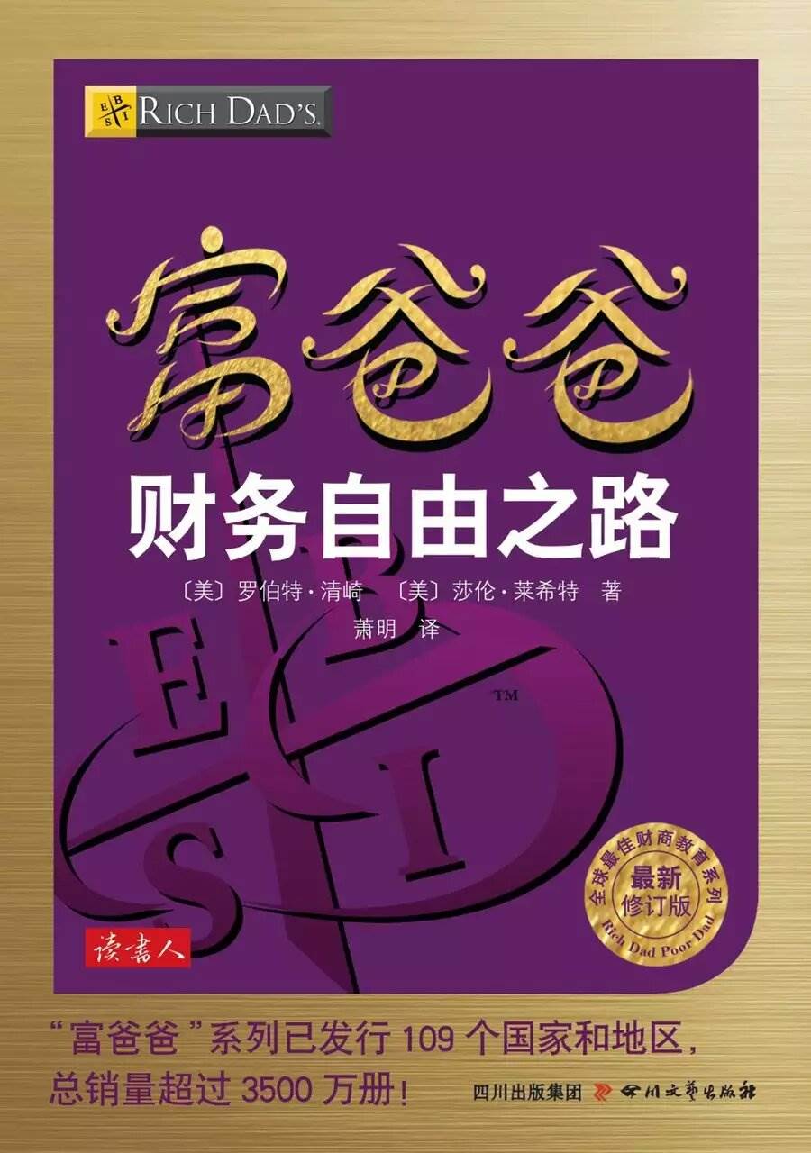 沈阳五爱街桌游批发_沈阳五爱街小吃_沈阳五爱街玩具批发