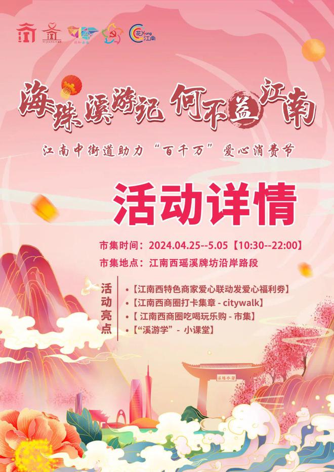 暴雨游戏时间_暴雨游戏时间一般多少_《暴雨》游戏
