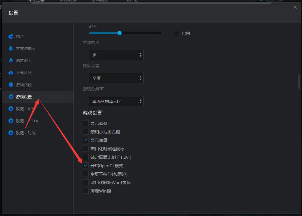 魔兽争霸转换器不能用-解决魔兽争霸转换器无法使用的问题：综合考虑可能原因，逐一排查解决方案