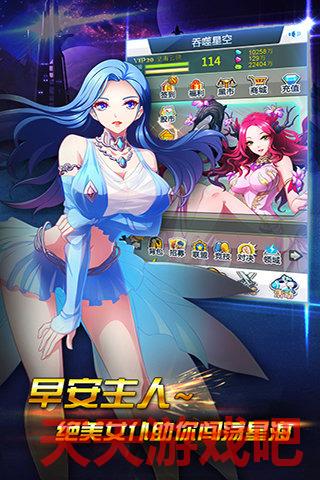 单机角色扮演安卓游戏好玩_单机角色扮演手游下载_3d角色扮演安卓单机游戏