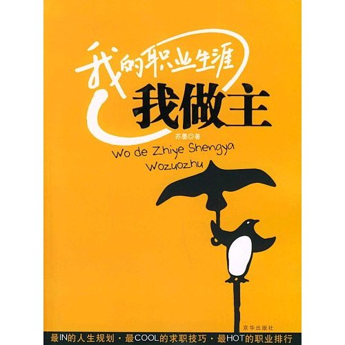 副职业分解师有什么用_副职业分解师有什么用_副职业分解师有什么用