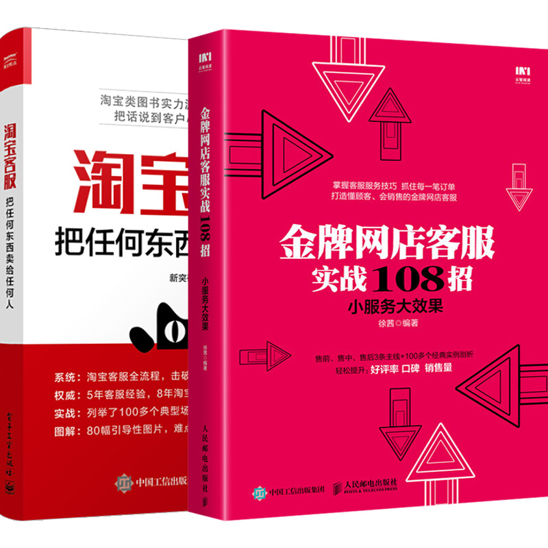 小宠物对战哪里经验高-玩转小宠物对战：秘籍揭秘，轻松提升实战水平