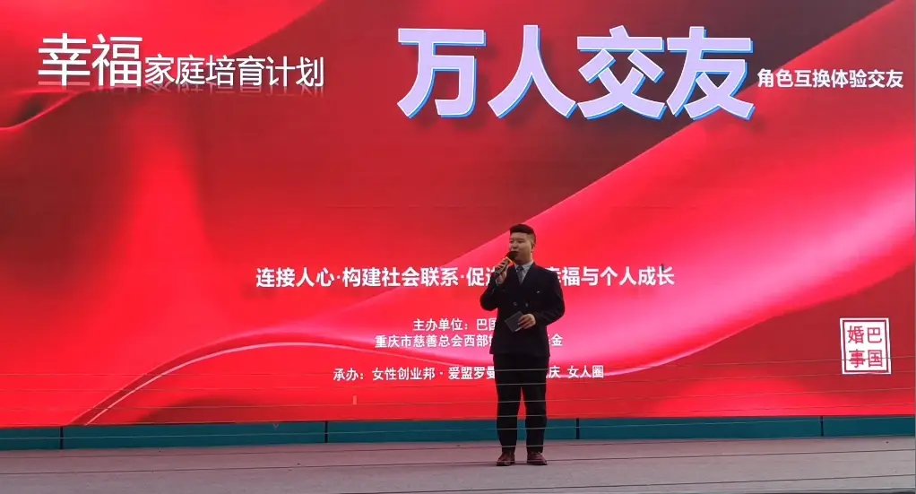 洛克白板说：探索网络交流圈的真诚与情感，多样性和开放性的魅力