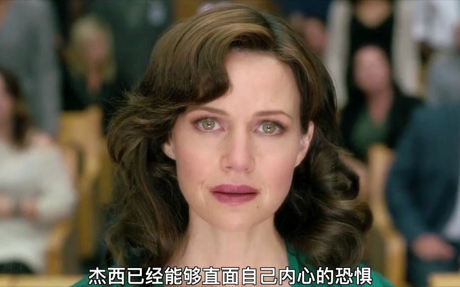 杰罗德游戏剧情详解-探索魔幻世界：杰罗德游戏的奇幻冒险之旅
