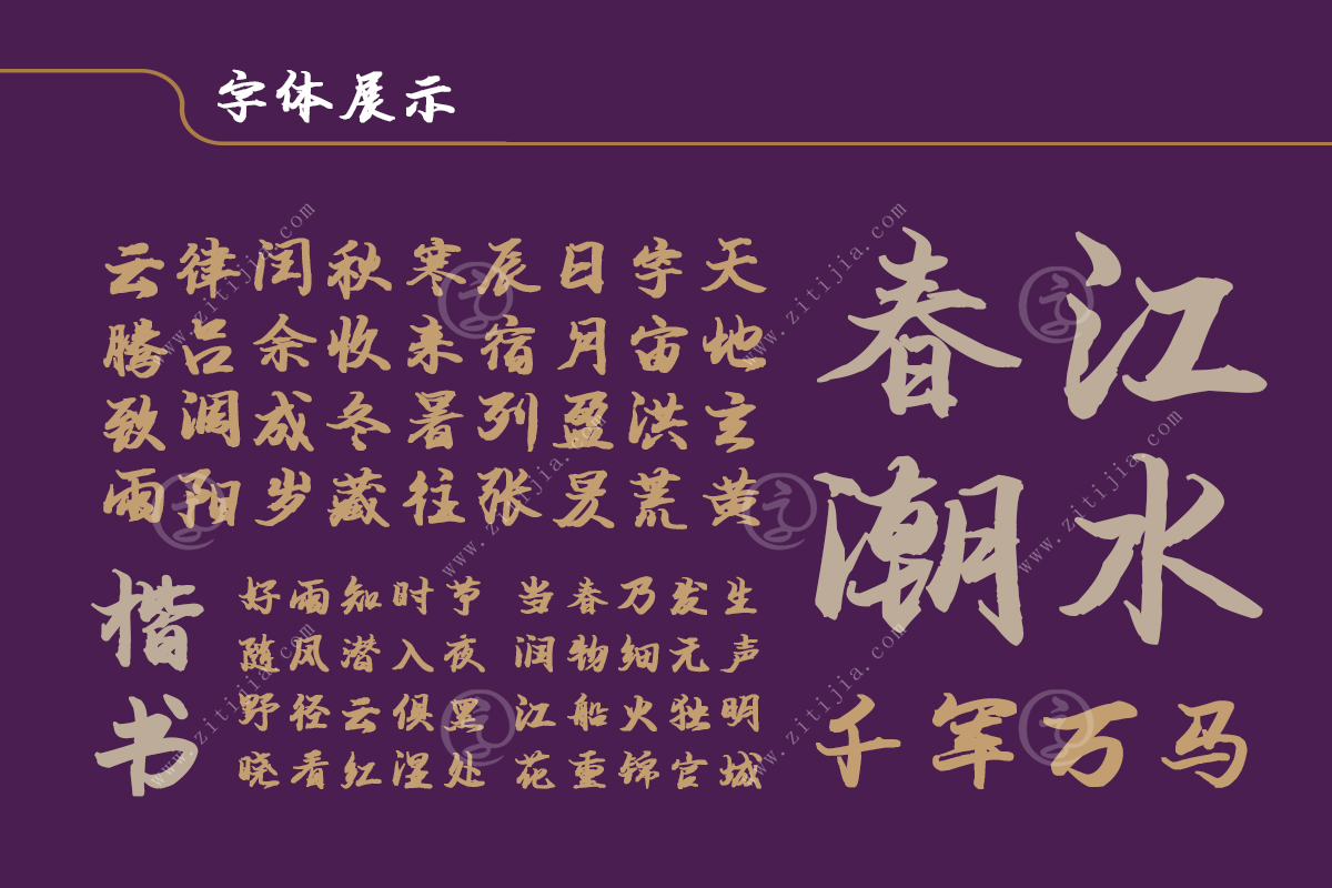 石头侠赚钱了吗_无侠翅膀升级需要多少石头_霸业传奇翅膀升级