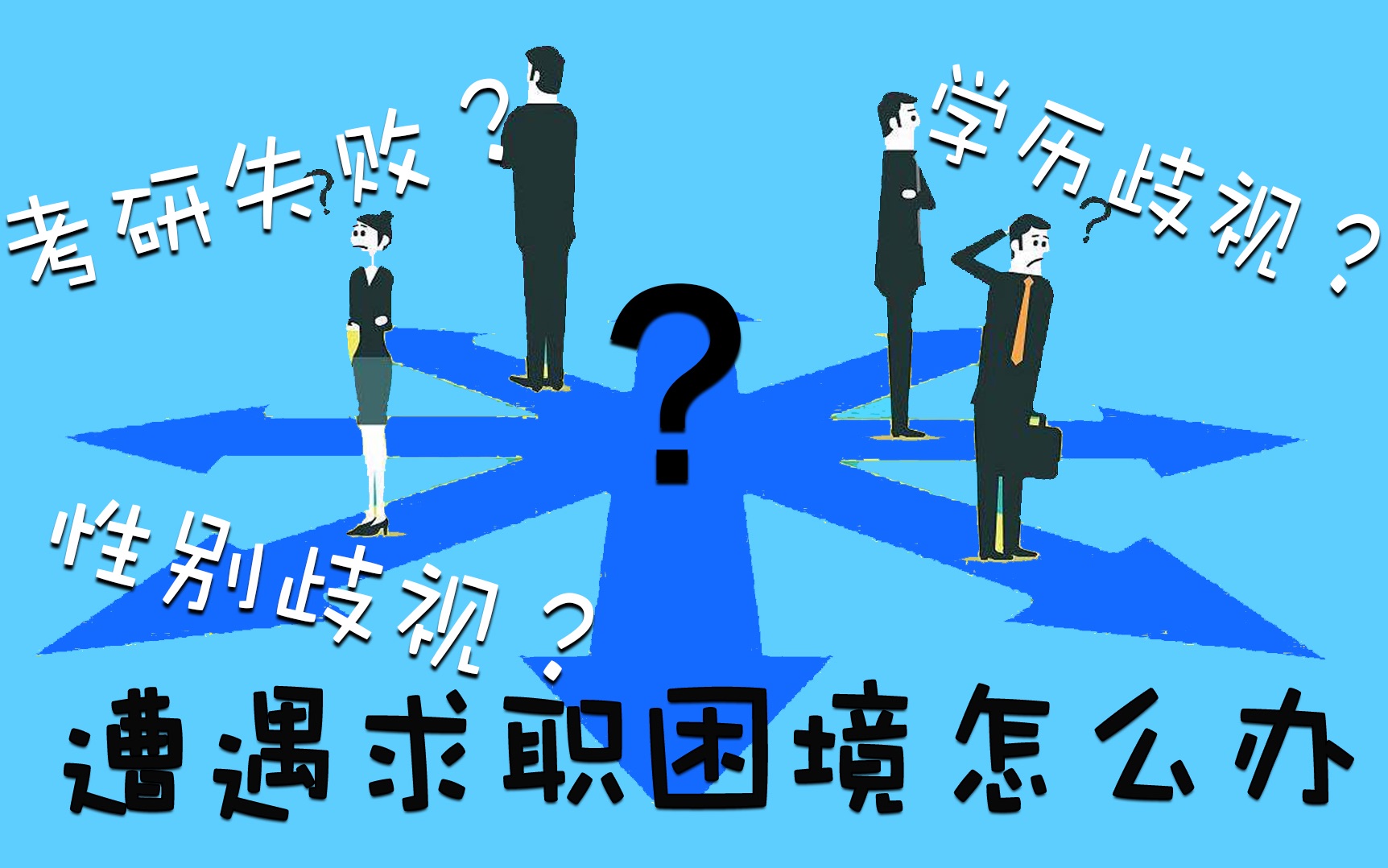 下面破了有什么反应_下面破了有什么反应_下面破了有什么反应