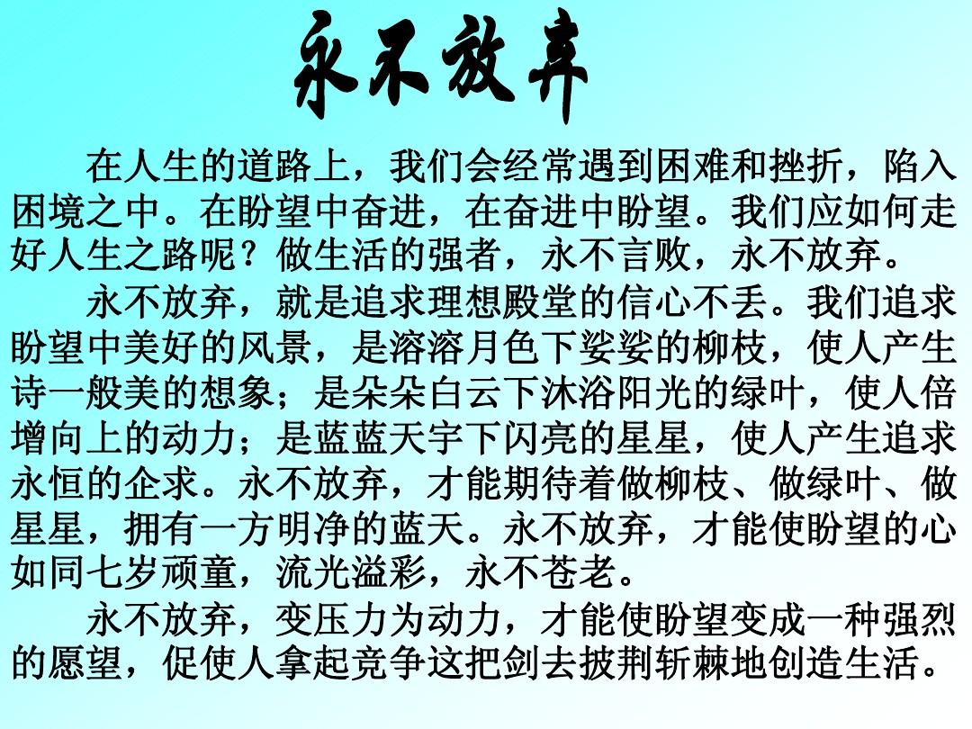 下面破了有什么反应_下面破了有什么反应_下面破了有什么反应
