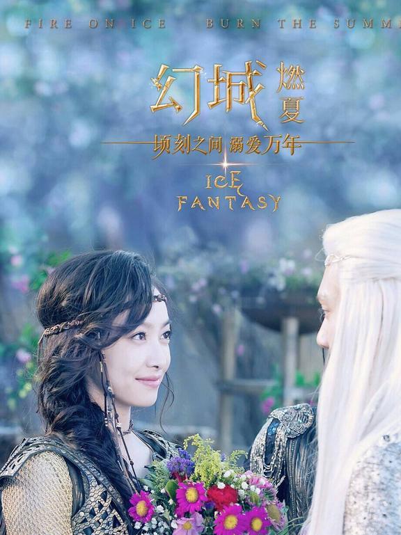 绯色之刻动漫百度云-探寻绯色之刻动漫在百度云的神秘之处：独特画风、引人入胜的剧情与丰富人物设定