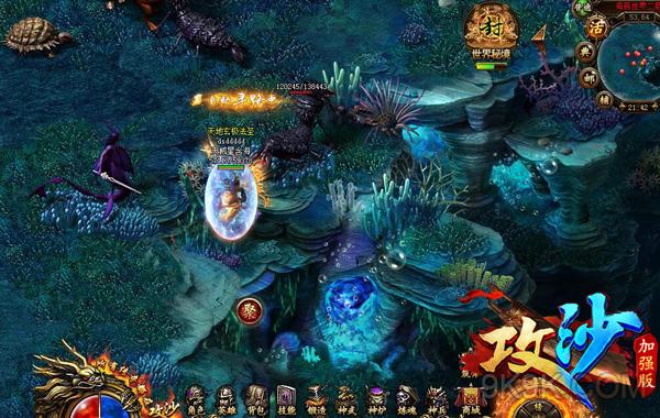 攻沙加强版什么组合好-攻沙加强版团队战略指南：构建最佳英雄组合，实现沙场全面胜利
