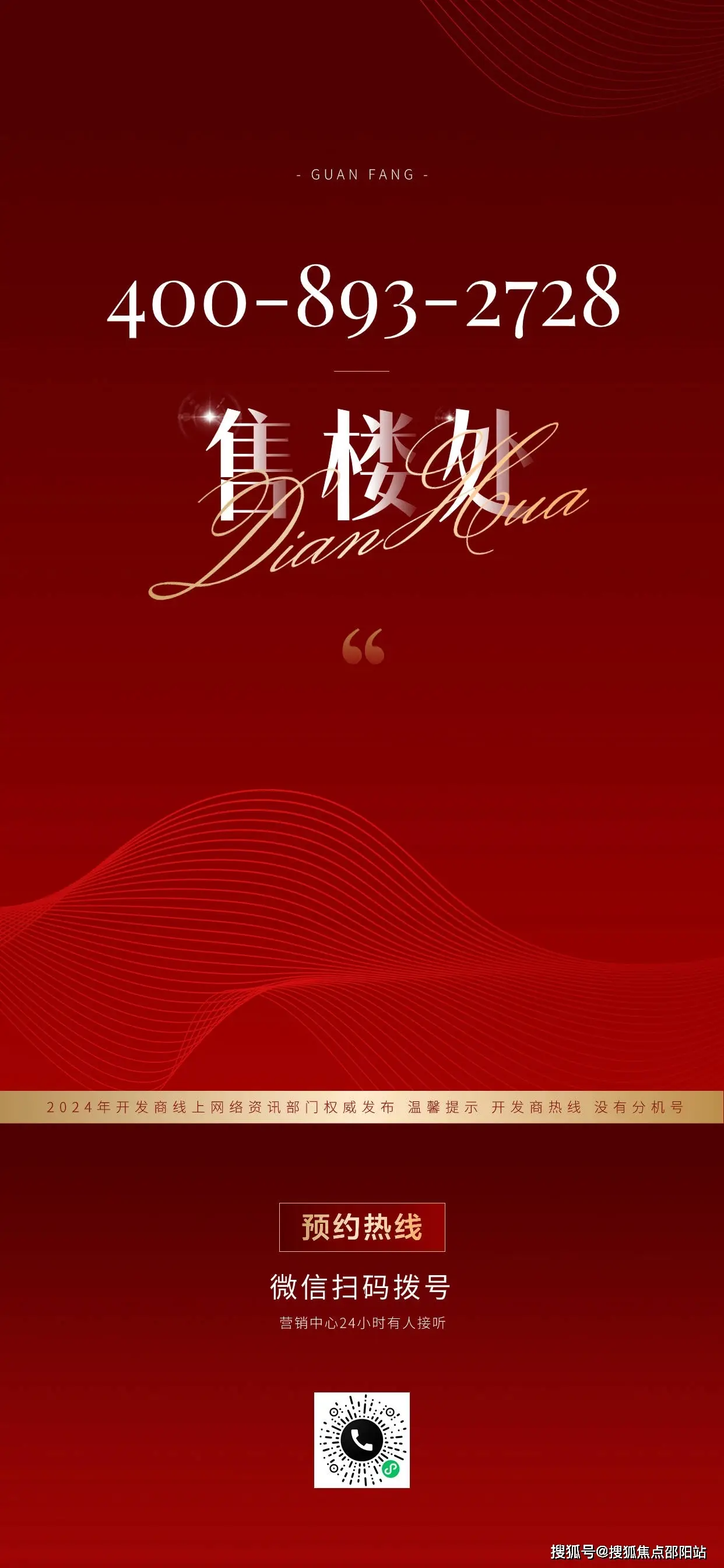 开游戏厅怎么找关系_开游戏厅怎么找关系_开游戏厅怎么找关系