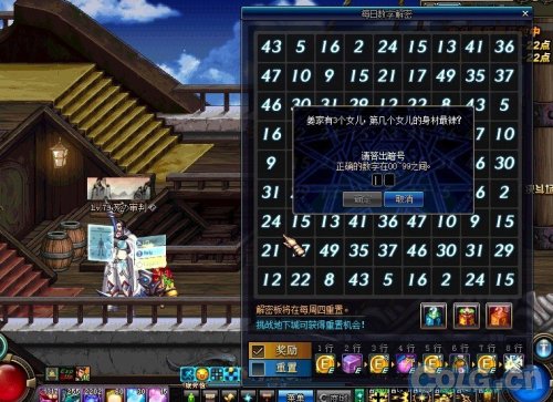 永恒勇士1中文破解版_永恒勇士2破解版_永恒勇士2+中文金币修改版