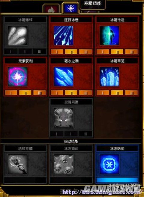 永恒勇士1中文破解版_永恒勇士2+中文金币修改版_永恒勇士2破解版