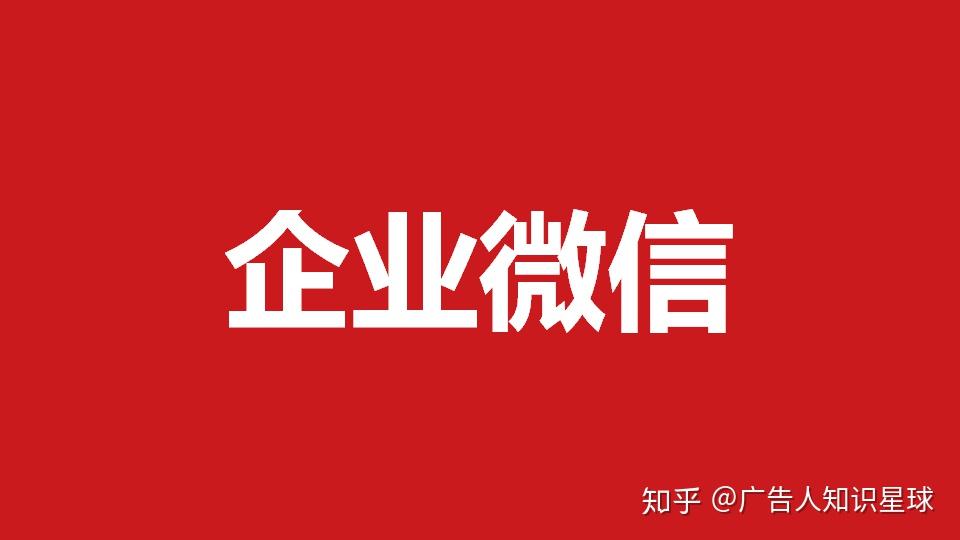 巨库qq微信营销软件-巨库QQ微信营销软件：解锁企业营销新时代的利器