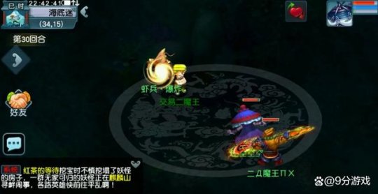 梦幻西游69级pk门派_梦幻69pk玩什么门派好_梦幻69简易pk