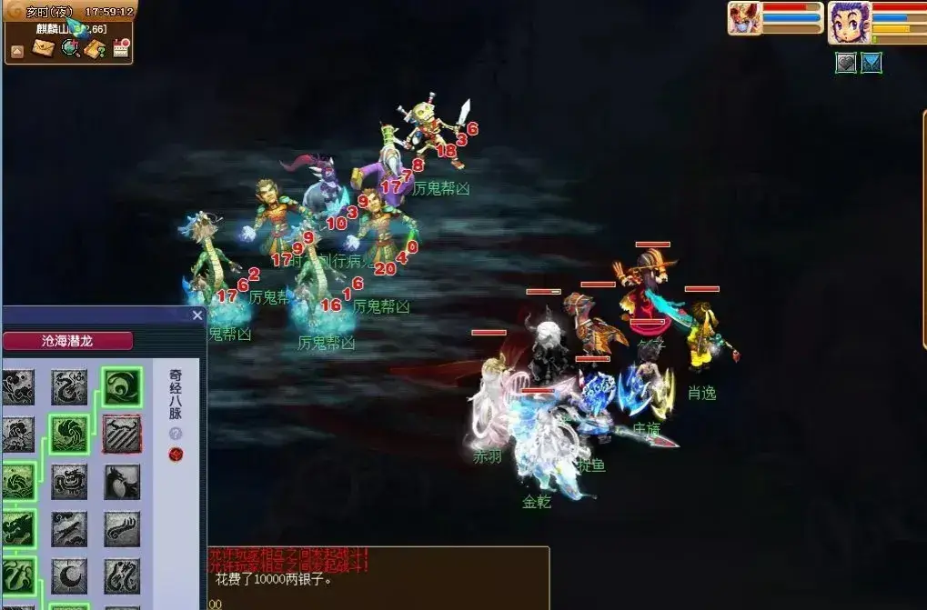 梦幻69简易pk_梦幻西游69级pk门派_梦幻69pk玩什么门派好