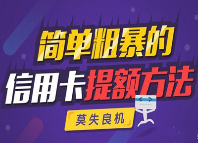 人马可以无限刷吗_养卡人马上刷出来_刷人马技巧