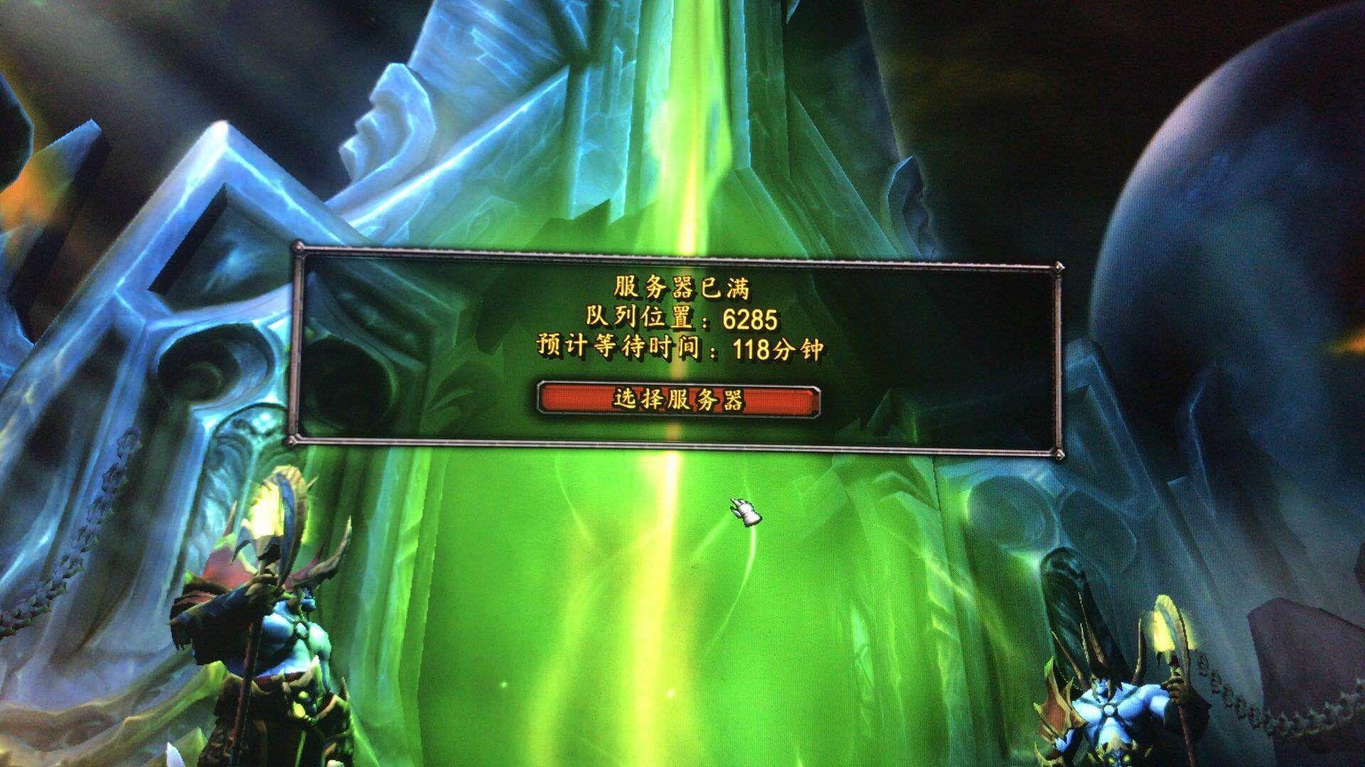 魔兽世界怎么把时间换成战网点-魔兽世界时间交易技巧：如何通过拍卖行换取丰厚的战网点奖励